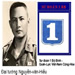 VNmilitaryhistory | Nguyễn Văn Hiếu Sư Đoàn 1 Bộ Binh