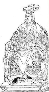Đại nguyên soái Nhạc Phi 1103 - 1142