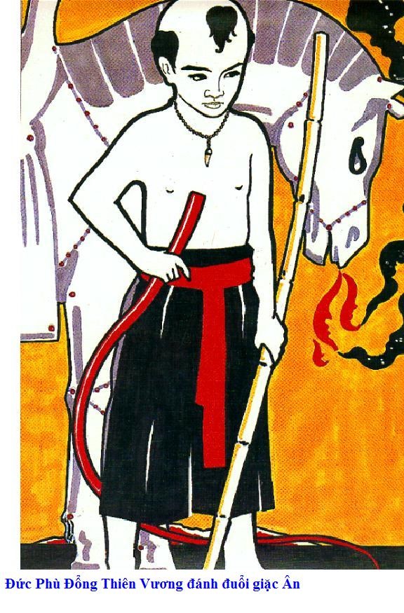 Phù Đổng Thiên Vương, Thánh Gióng, Xung Thiên Thần vương