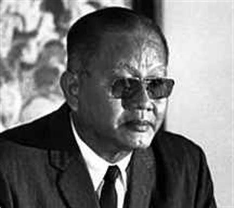 Dương Văn Minh