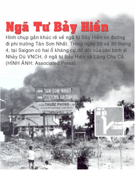 Saigon ARVN Ngã Tư Bảy Hiền, Lăng cha cả