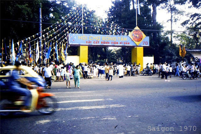 Sài Gòn Hội chợ Đồng Tâm 1970 | Saigon history | Lịch sử Sài Gòn qua ảnh | Sài Gòn hòn ngọc Viễn Đông