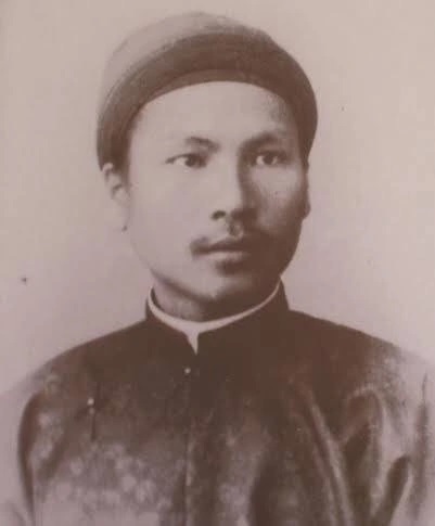vua Hàm Nghi