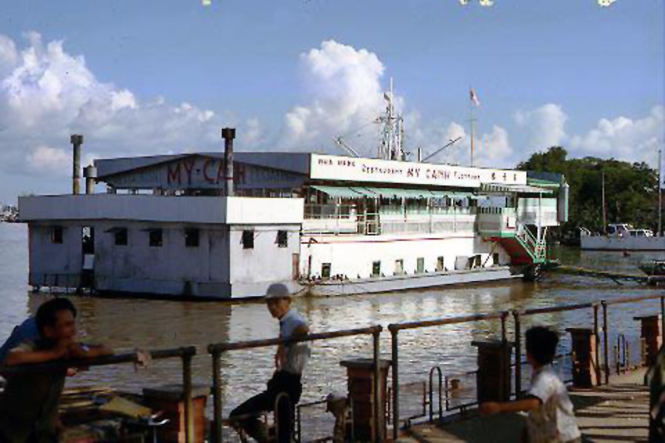 Saigon history вệин viện Sùng Chính Đường Trần Hưng Đạo Quận 5 | Lịch sử Sài Gòn qua ảnh | Sài Gòn hòn ngọc Viễn Đông