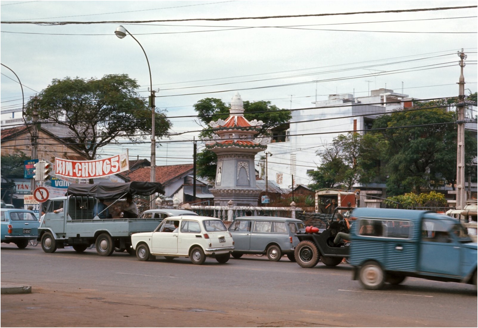 Tháp Thích Quảng Đức Saigon history | Lịch sử Sài Gòn qua ảnh | Sài Gòn hòn ngọc Viễn Đông